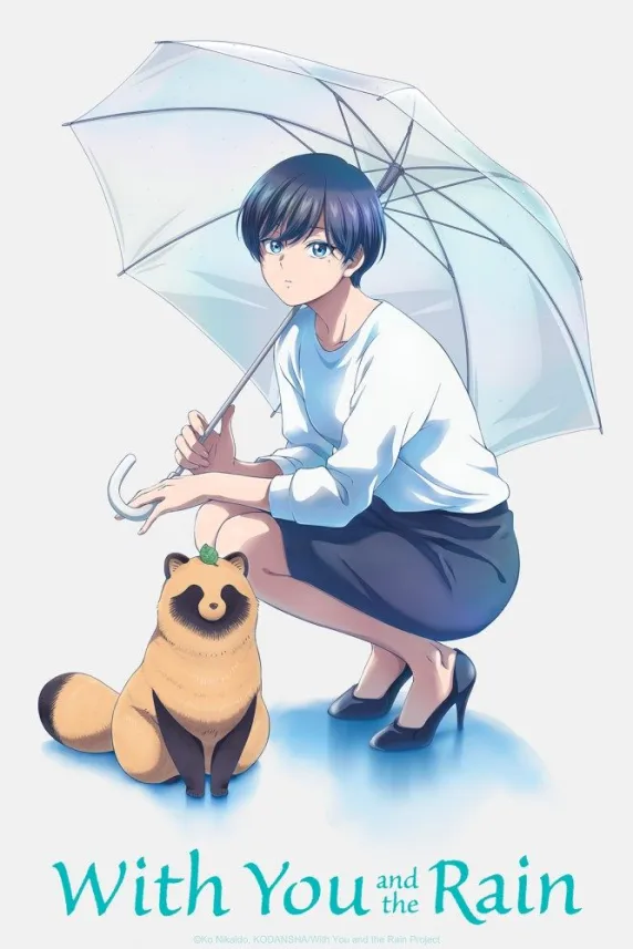 With You and the Rain