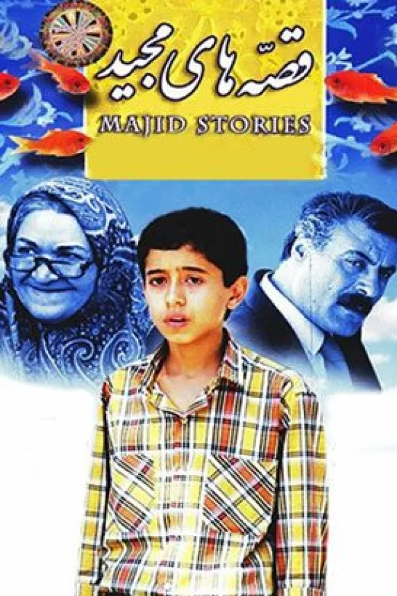 The Tales of Majid