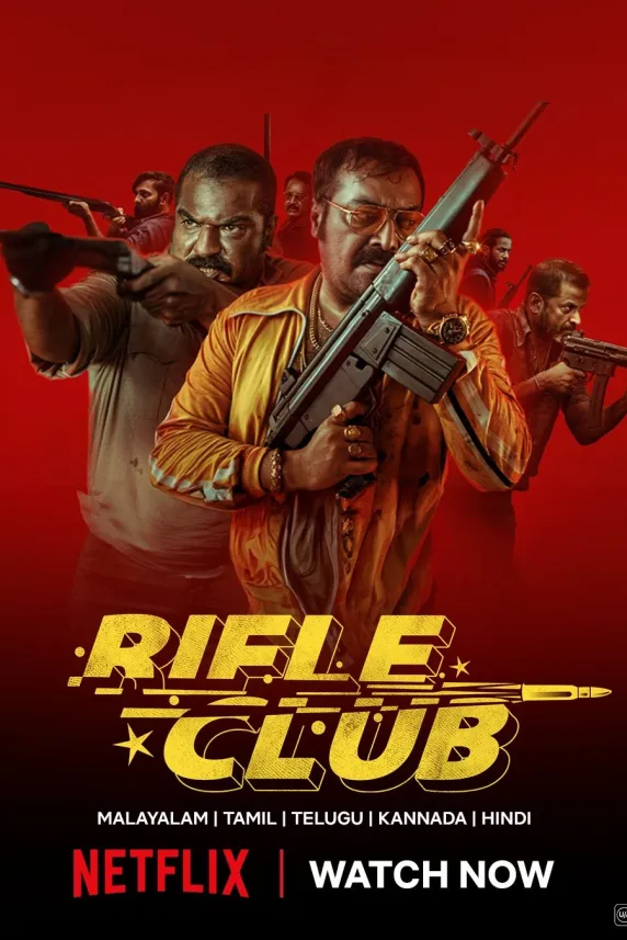 Rifle Club