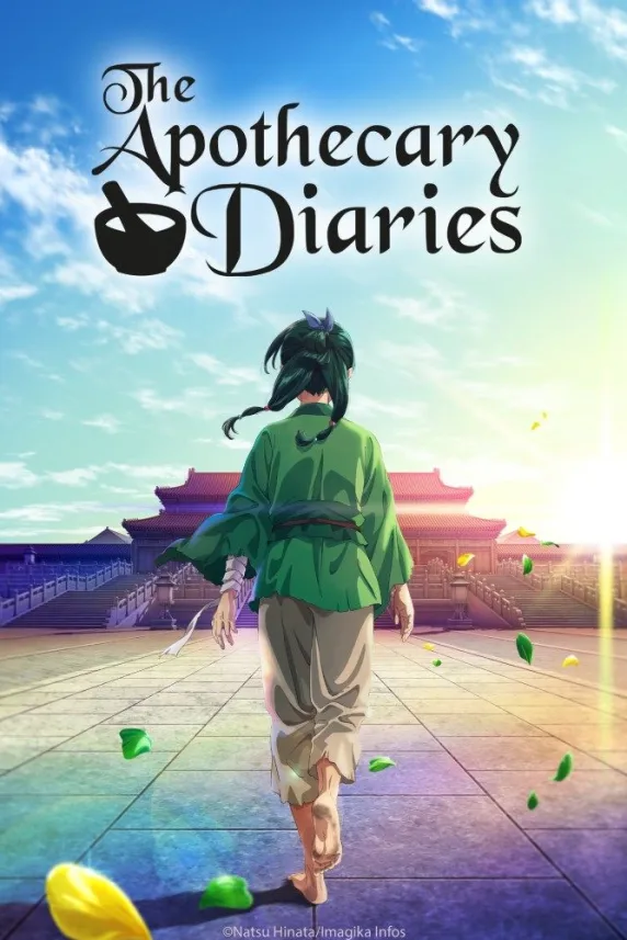 The Apothecary Diaries
