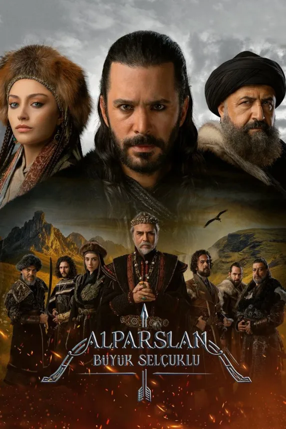 Uyanis: Büyük Selcuklu