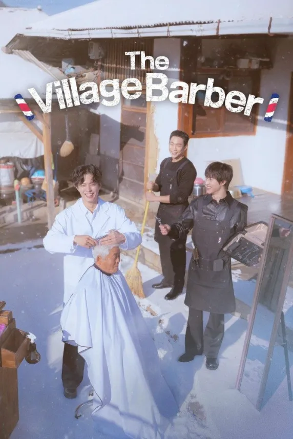 The Village Barber