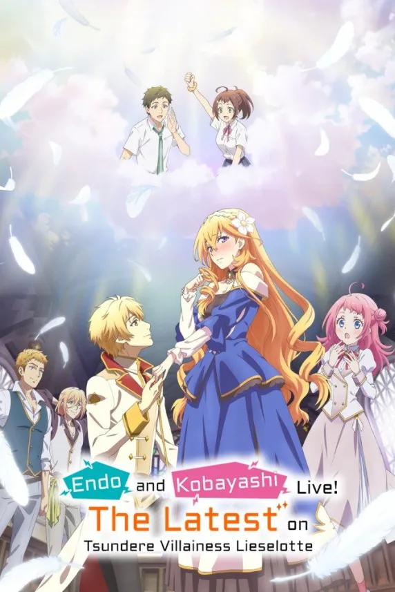 Tsundere Akuyaku Reijou Liselotte to Jikkyou no Endou-kun to Kaisetsu no Kobayashi-san