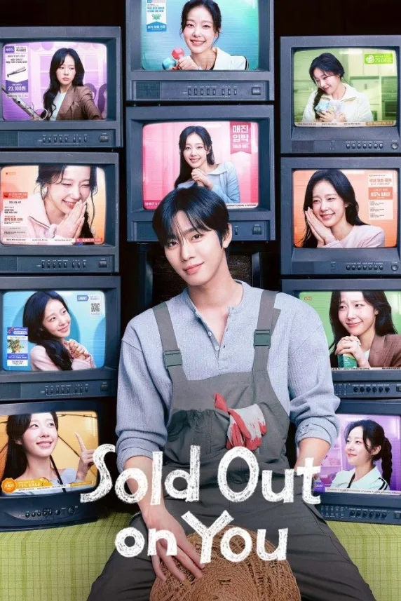 Sold Out on You
