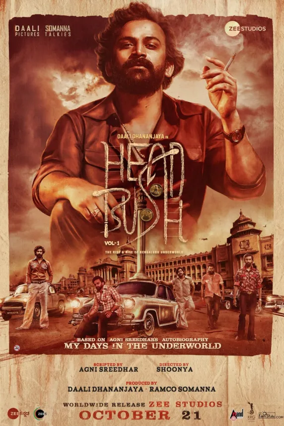 Head Bush