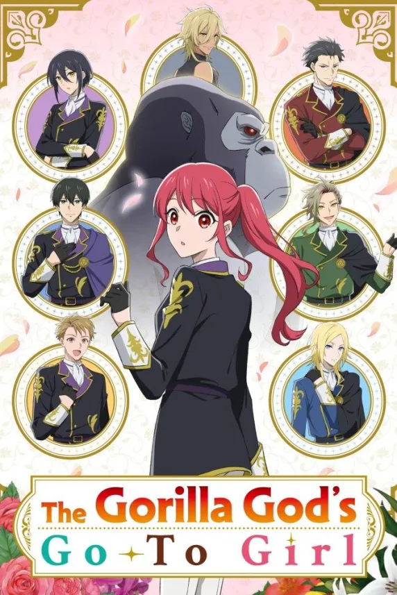 The Gorilla God's Go-To Girl