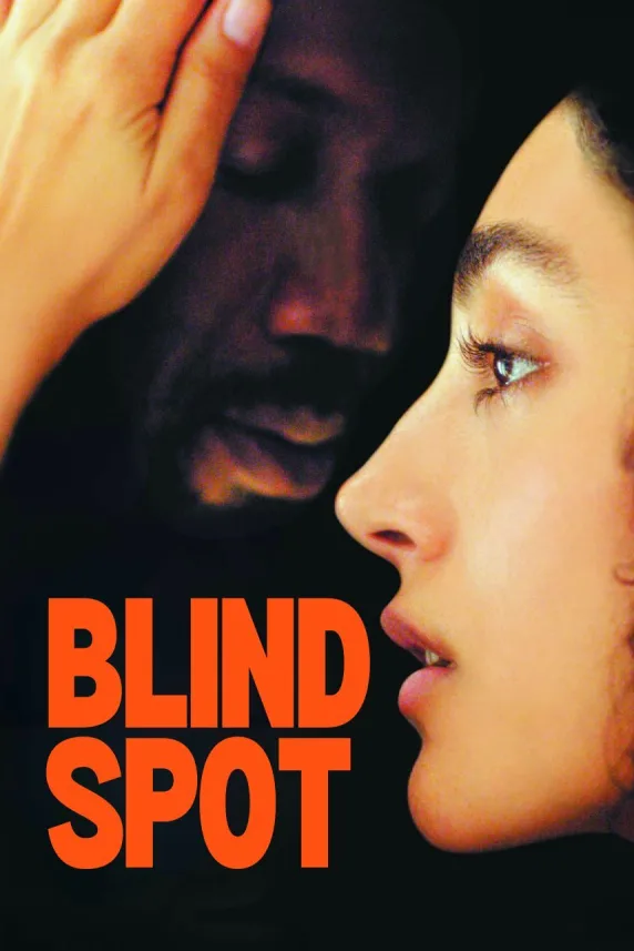Blind Spot