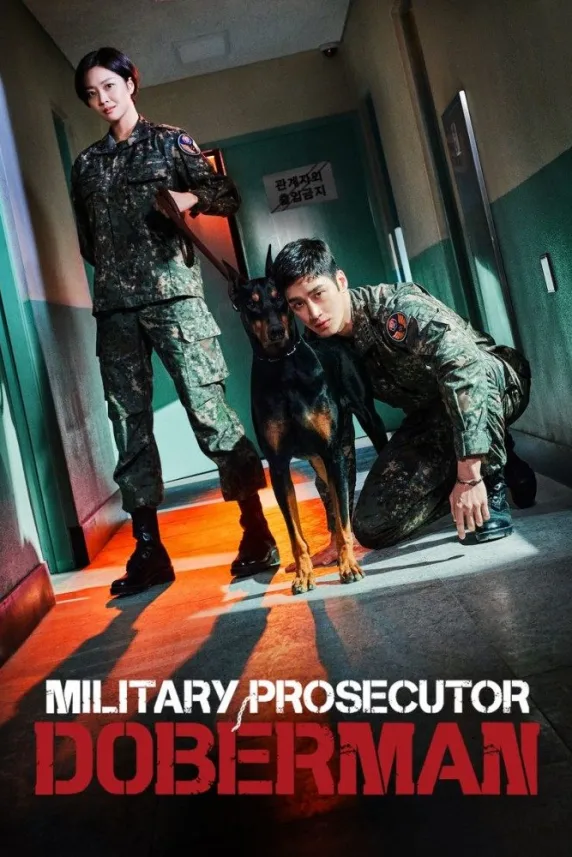 Military Prosecutor Do Bae Man