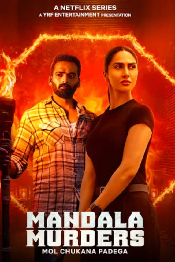 Mandala Murders