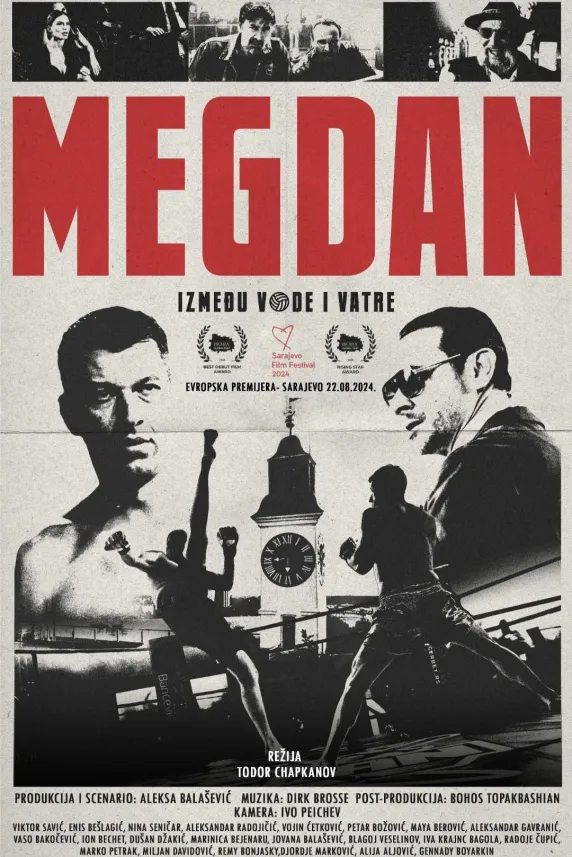 Return to the Ring