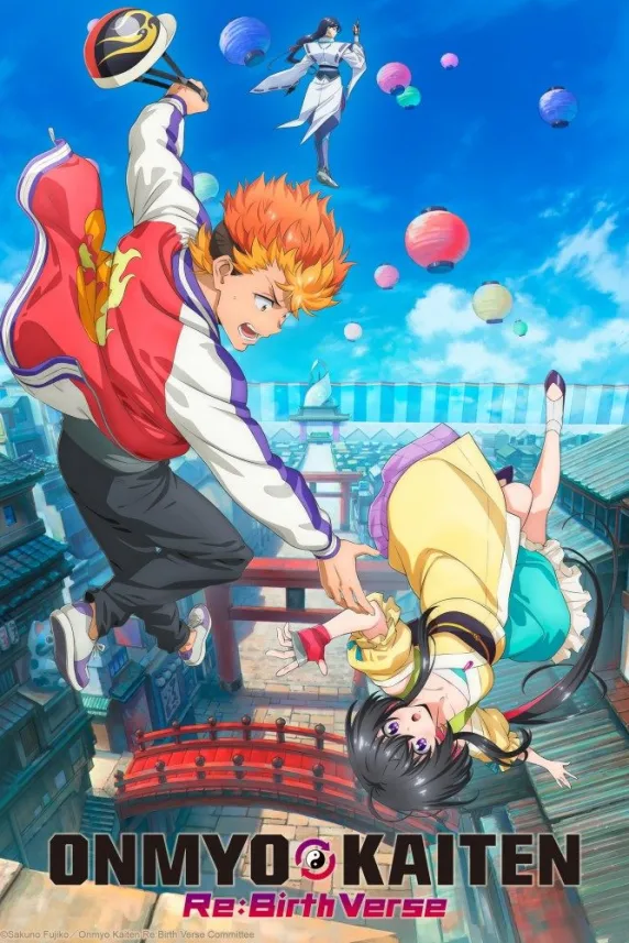 Onmyo Kaiten Re:Birth Verse