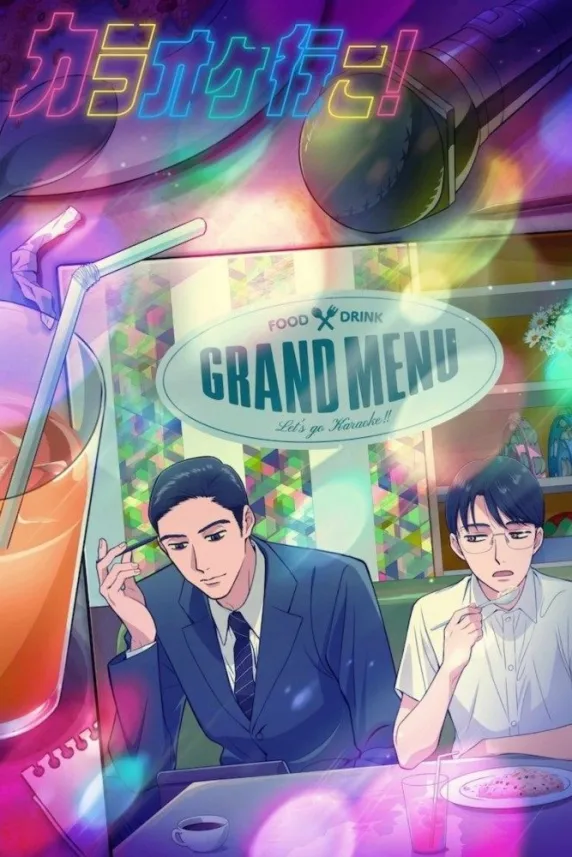 Let's Go Karaoke!