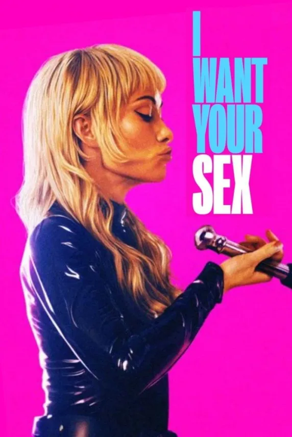 I Want Your Sex