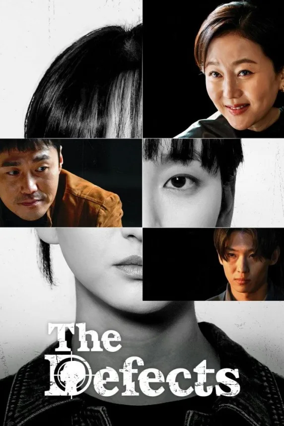 The Defects