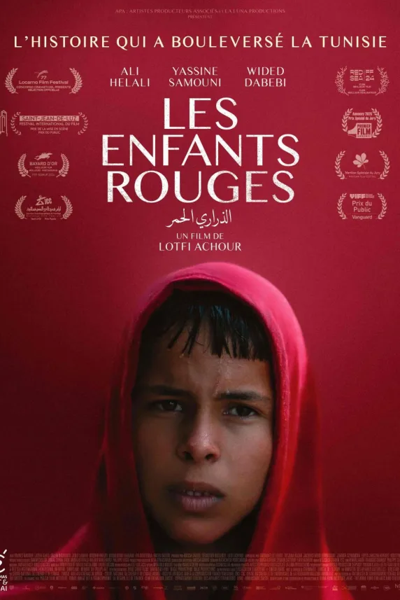 Red Path