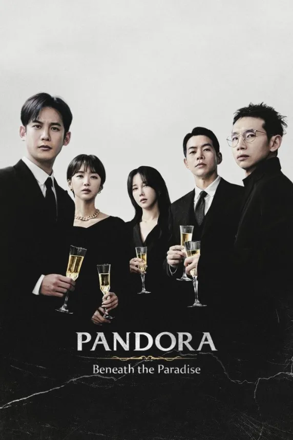 Pandora: Beneath the Paradise