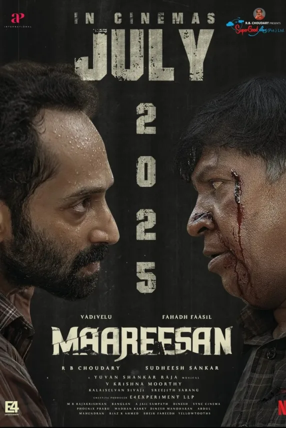 Maareesan