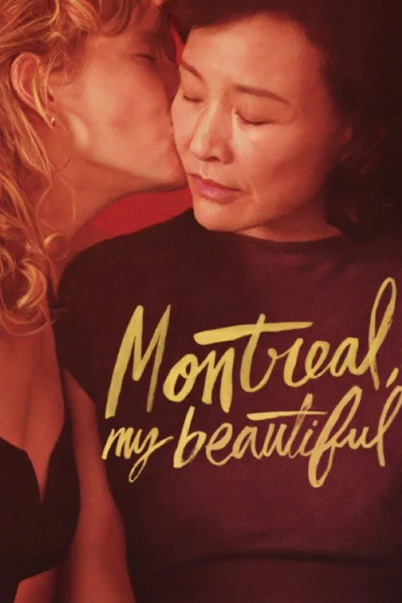 Montreal, My Beautiful