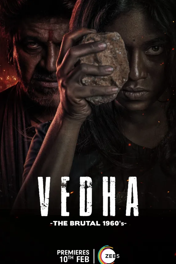 Vedha