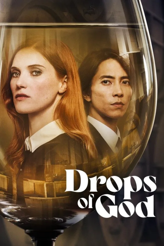 Drops of God