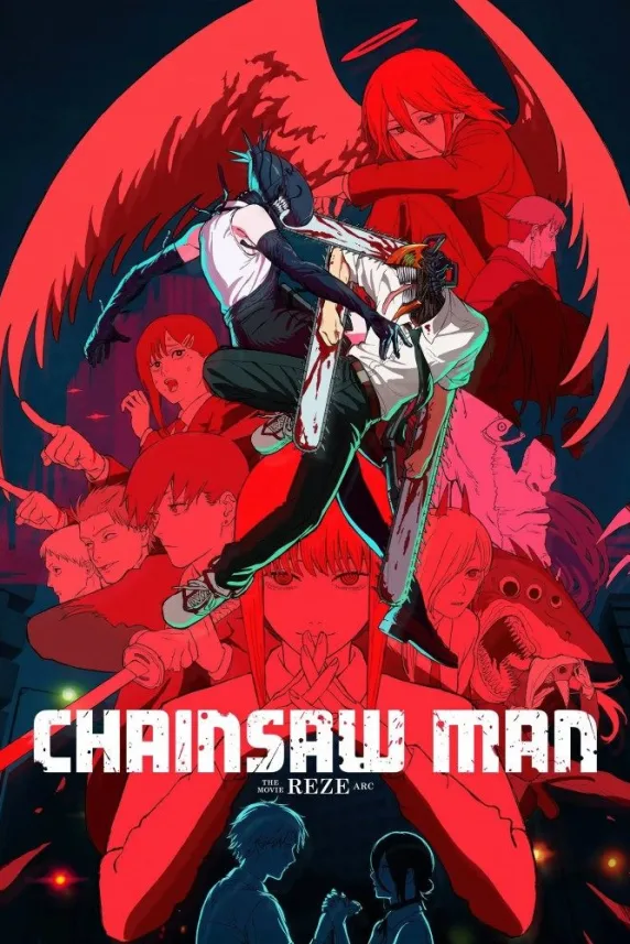 Chainsaw Man - The Movie: Reze Arc