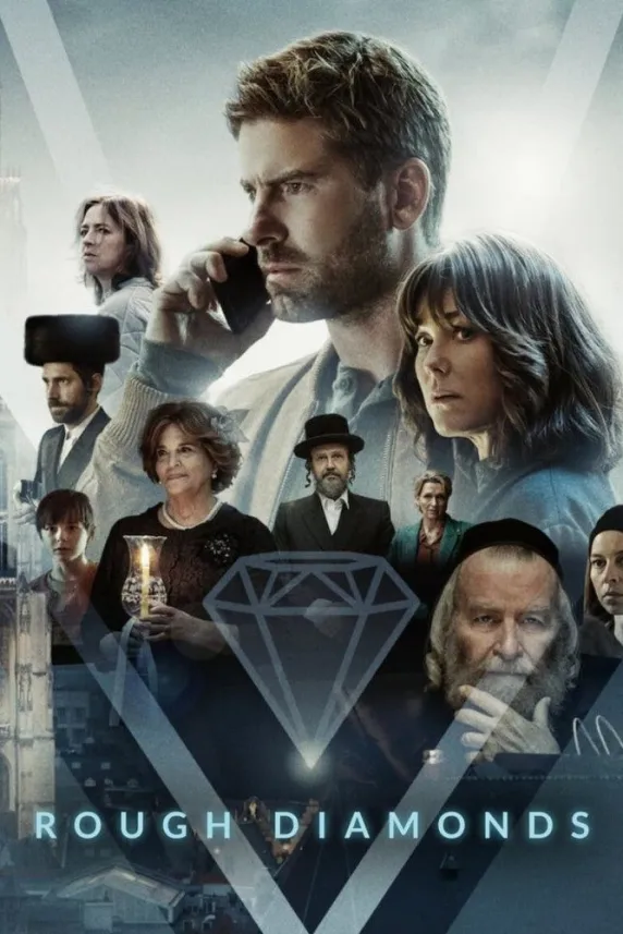 Rough Diamonds