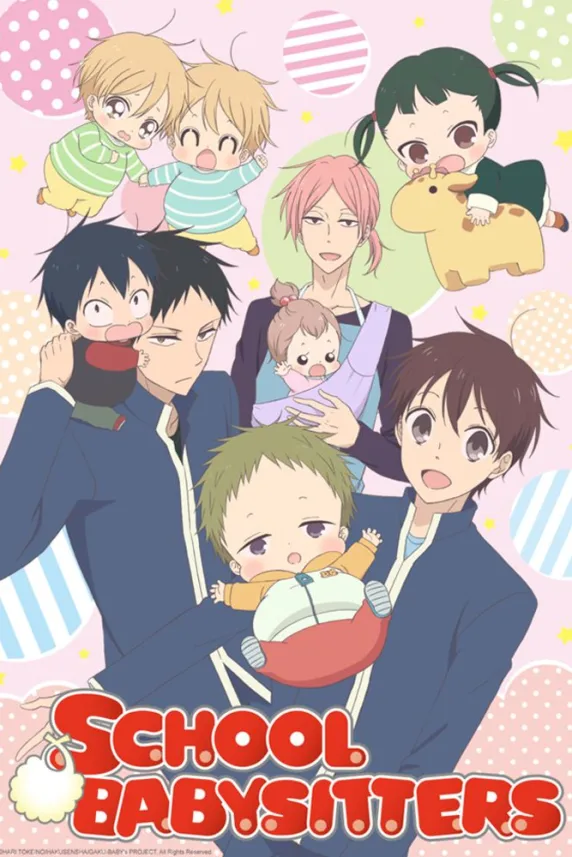 School Babysitters