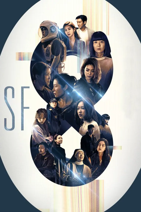 SF8