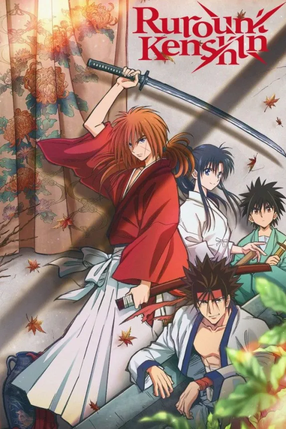 Rurouni Kenshin