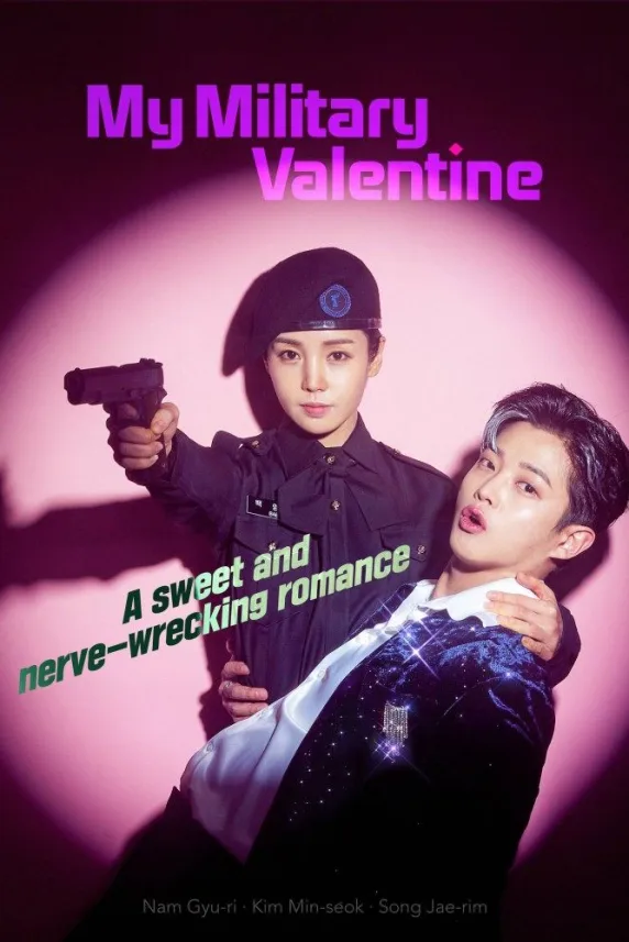 My Military Valentine
