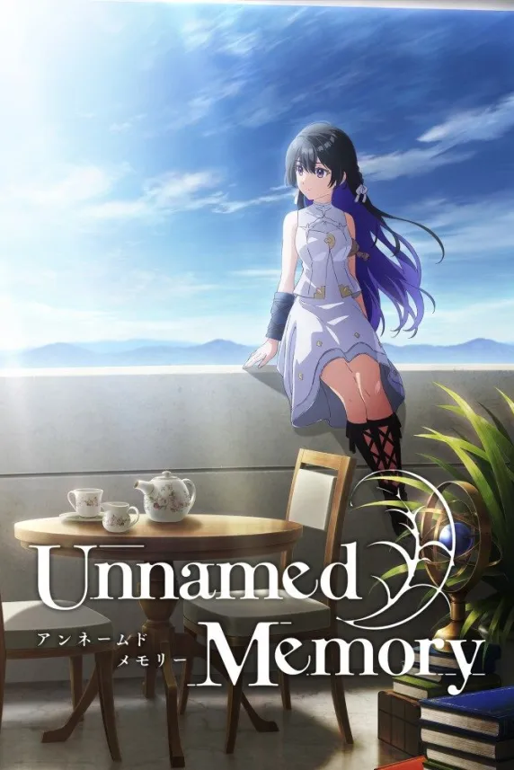 Unnamed Memory