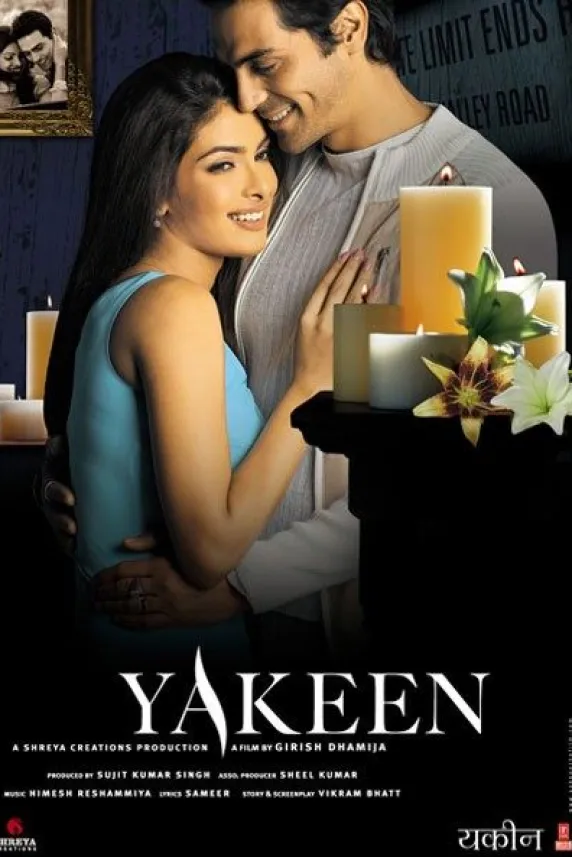 Yakeen