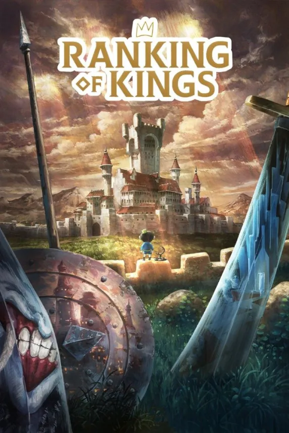 Ranking of Kings