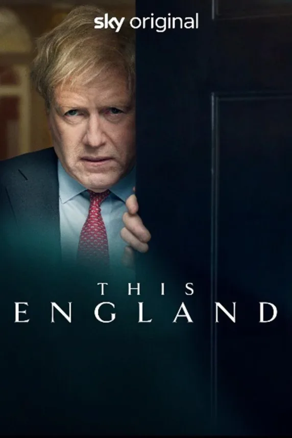This England