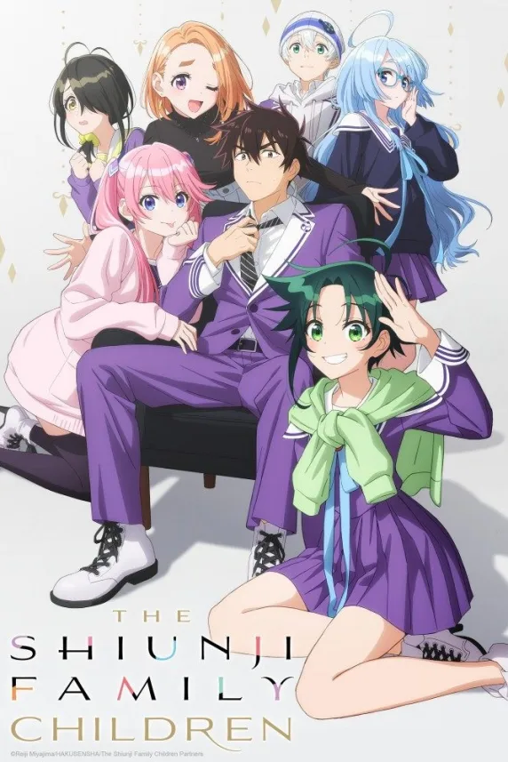 The Shiunji Family Children