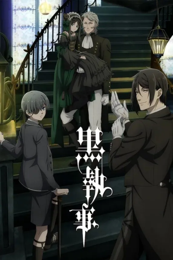 Black Butler: Emerald Witch Arc