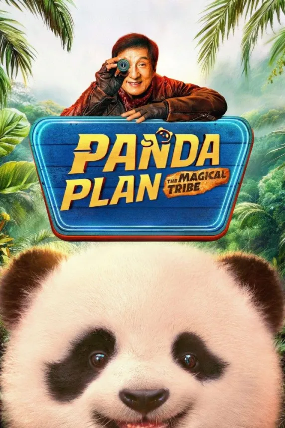 Panda Plan: The Magical Tribe