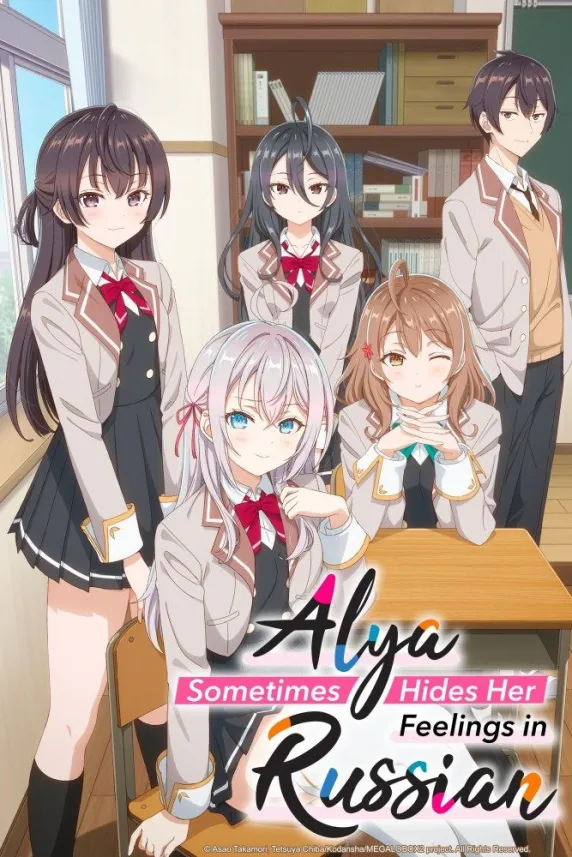 Alya Sometimes Hides Her Feelings in Russian