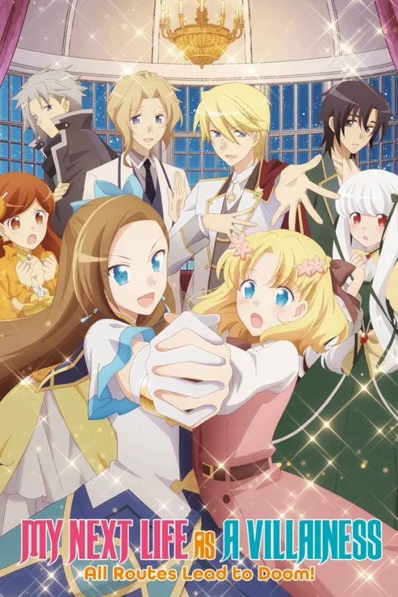 Otome Game no Hametsu Flag shika Nai Akuyaku Reijou ni Tensei shiteshimatta...