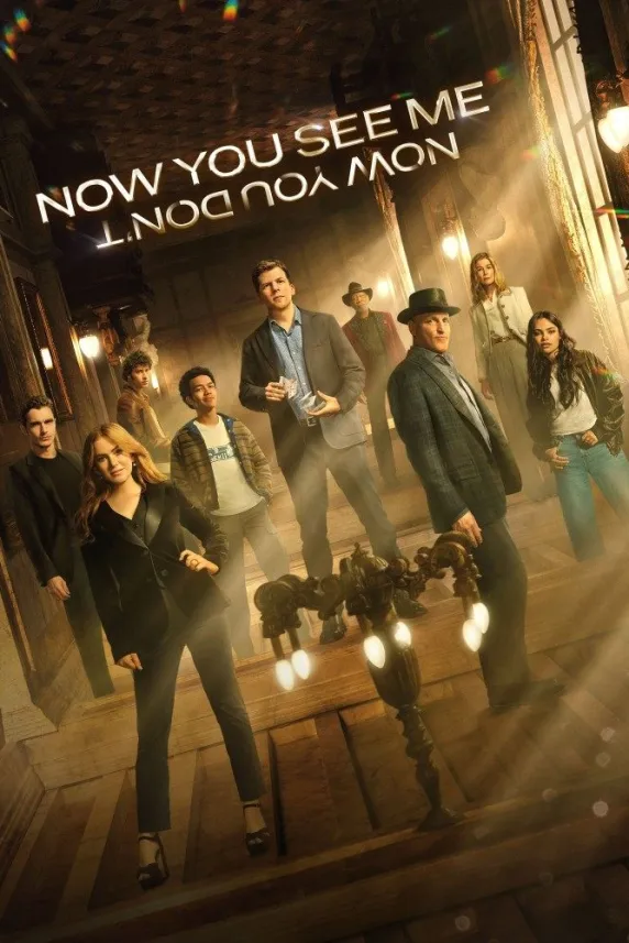 Now You See Me: Now You Don't