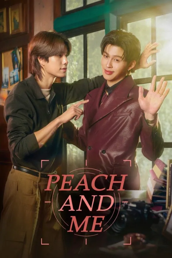 Peach and Me