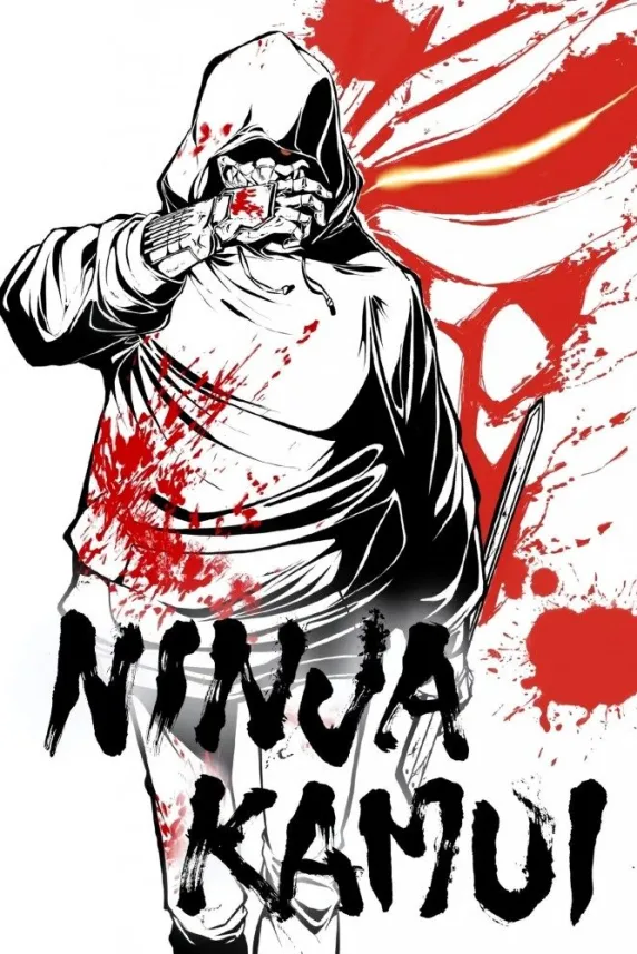 Ninja Kamui