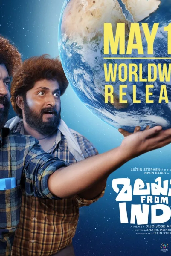 Malayalee from India