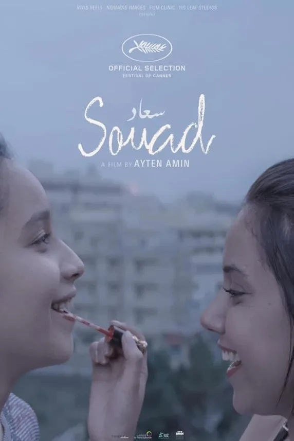 Souad
