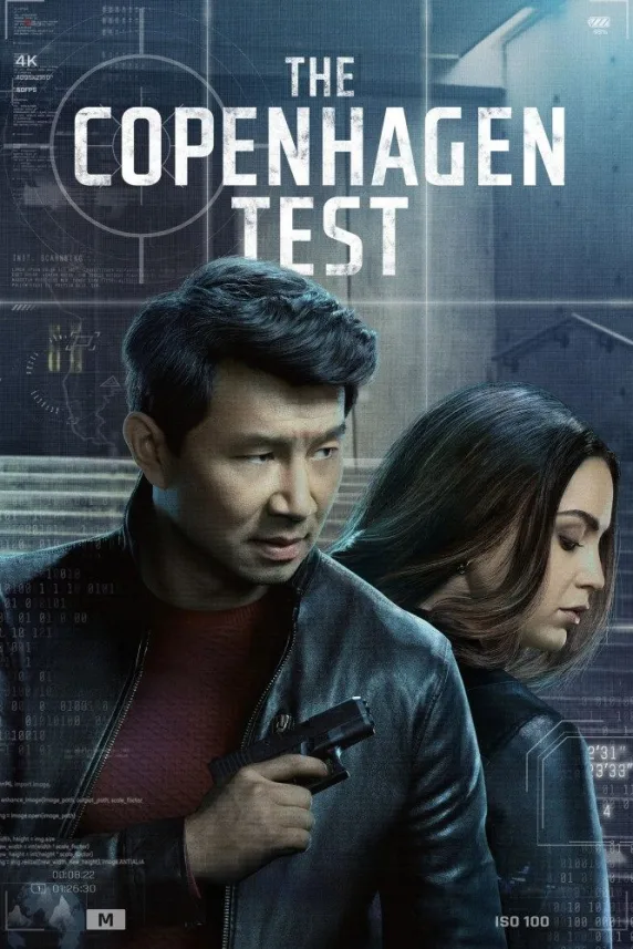 The Copenhagen Test
