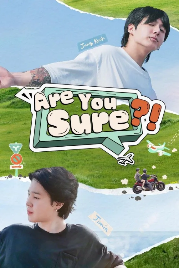 Are You Sure?!