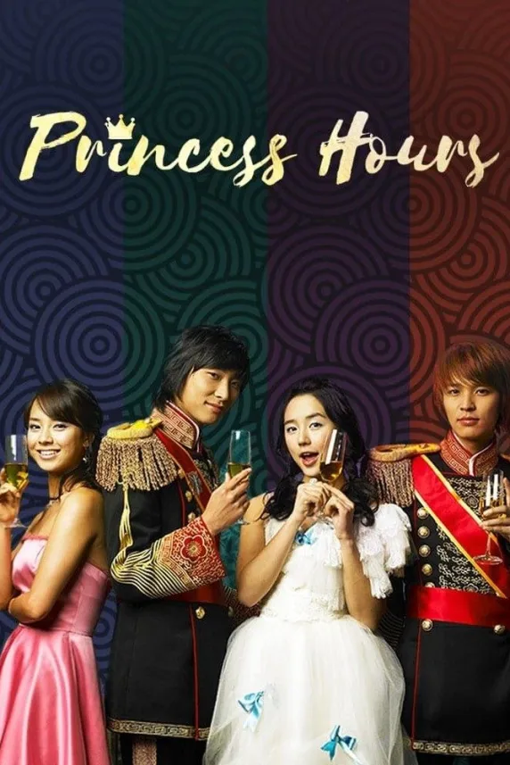 Princess Hours
