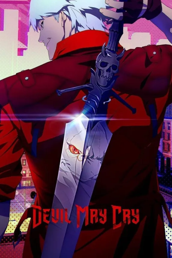 Devil May Cry