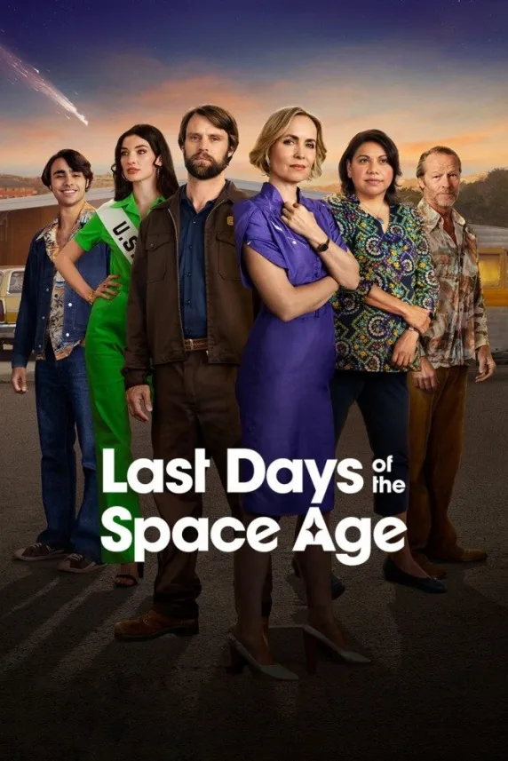 Last Days of the Space Age