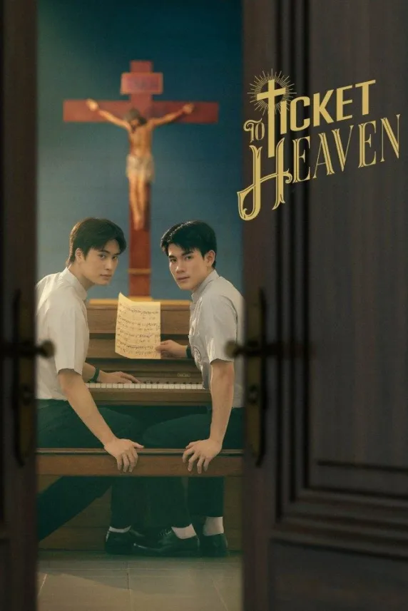 Ticket to Heaven
